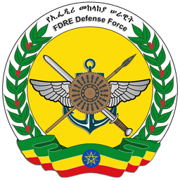 Ethiopian National Defense Force logo